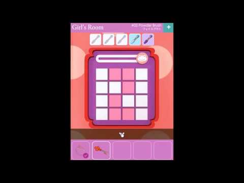 فرار دختر اتاق شماره 5 پودر خرید