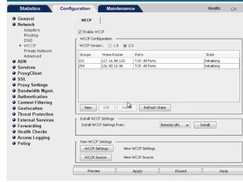 فیلم آموزشی: مراحل اول ProxySG - استقرار یک پروکسی شفاف