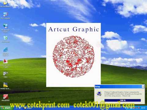 فیلم های پلاتر برش برای Artcut