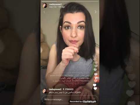 قصه اولین سکسی دهانی ندا یاسی همراه اغای جنده چطوری میکد چی وقتا از خودی ندا بشنوید