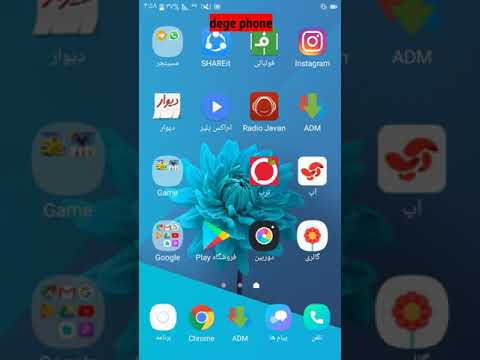 معرفی vpn ( فیلترشکن ) سریع و آموزش دانلود