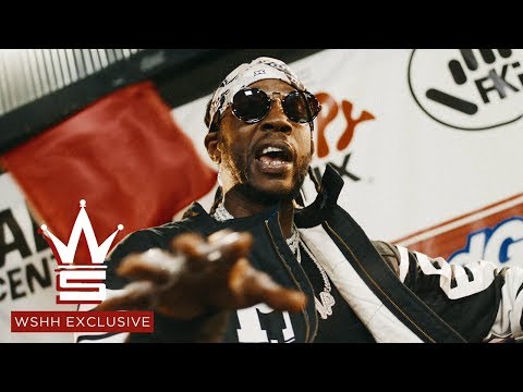 موسیقی خوب گاز. 2 Chainz، Ferg اسوشیتد پرس $ FKi & 1 "چگونه من احساس" (WSHH منحصر به فرد - ویدیو موسیقی رسمی)