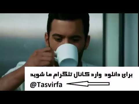 میکس های سریال عشق اجاره ای در تلگرام @Tasvirfa