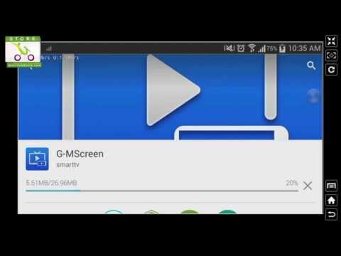 چگونه برای اتصال تلفن های هوشمند با SR-2000HD بیش از حد قسمت 1