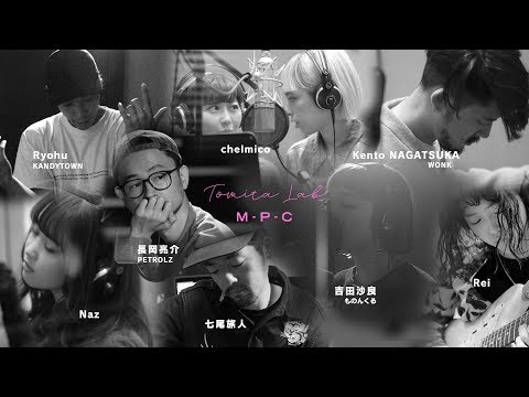 冨田ラボ 『M P ج "ذهنیت فیزیکی، کامپیوتر" 』TEASER
