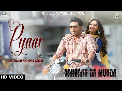 Baljit Pyaar (فیلم کامل) Veet & اشتراک Goyal | Dakuaan دا موندا | جدید پنجابی 2018 آهنگ عشق