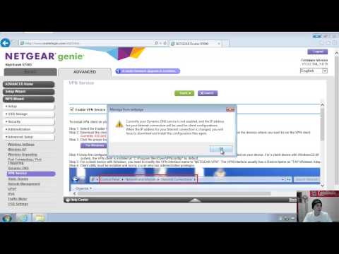 Netgear Nighthawk R7000 VPN راه اندازی آزمایشی