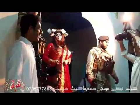 Pari Ghulami New song 2016 in Khost پری غلام چي خوست ته تللي وه