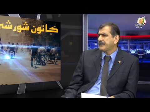 اداری کانون شورشی سید رحیم موسوی