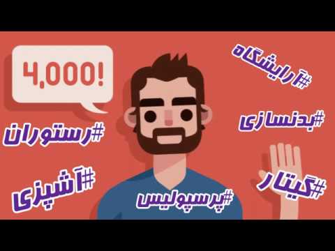 افزایش فالوور واقعی با ربات اینستاگرام