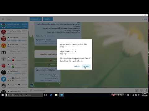 اموزش رفع فیلتر تلگرام