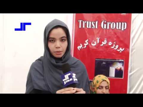 اولین نمایشگاه خلاقیت های دانشکده کامپیوتر ساینس. برنامه آی تی توضیح آن