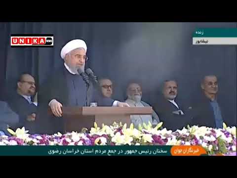 اولین واکنش رسمی و تصویری روحانی به فیلترینگ پیام رسان تلگرام و سوال از مردم که آیا می شود؟!