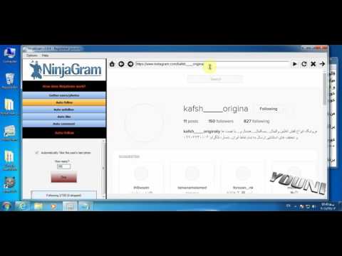 برنامه گرام نینجا نسخه خود کرک | ربات مخصوص اینستاگرام | اخرین ورژن
