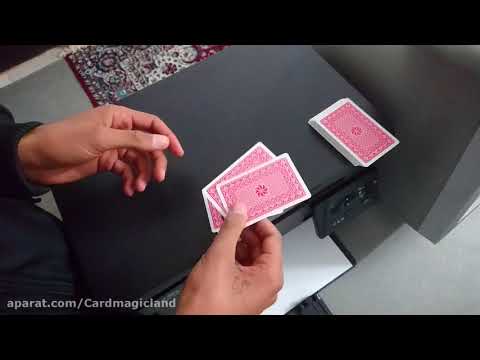 بهترین تردستی و ترفند پاسور