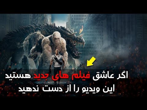 بهترین سایت ها برای دانلود رایگان فیلم و سریال - کابل پلس | کابل به علاوه