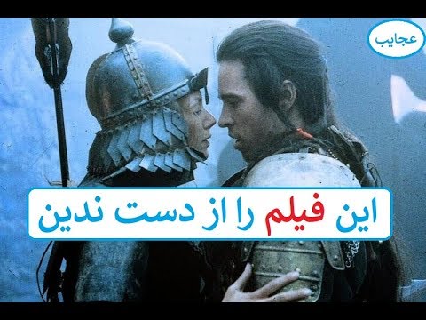 بهترین فیلم دوبله فارسی؛ جادوگر با کیفیت HD