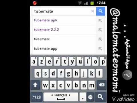 تنها از یوتیوب فیلم دانلود کنیم