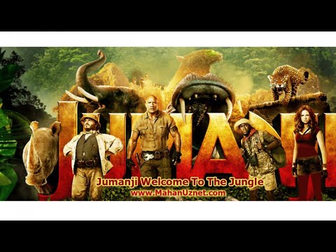 تیزر فیلم سینمایی جومانجی به جنگل خوش آمدی - Jumanji (2017) خوش آمدید به جنگل - تریلر