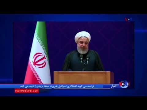 جزئیاتی از فیلتر تلگرام: تلاشی از دولت روحانی برای ممانعت دیده نمی شود