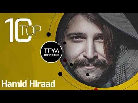 حمید Hiraad - دانلود بهترین آهنگ Vol.2 (بهترین آهنگ های حمید هیراد)