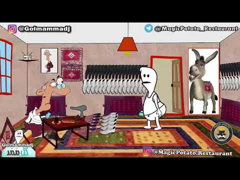 خدا باباتو فیلتر کنه_گلممد و فیلتر تلگرام از سوی دولت 😂😁😀
