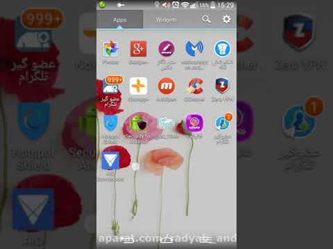 دانلود برنامه ردیاب لحظه به لحظه و کنترل مخفی تماس و پیام های گوشی نازروید