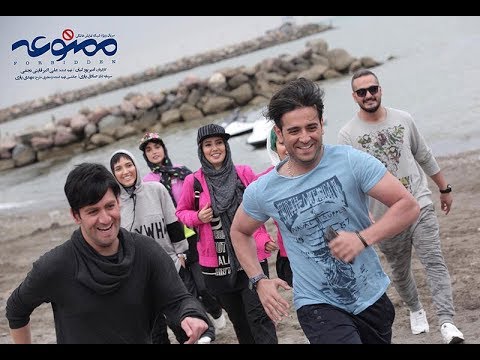 دانلود قسمت اول سریال ممنوعه