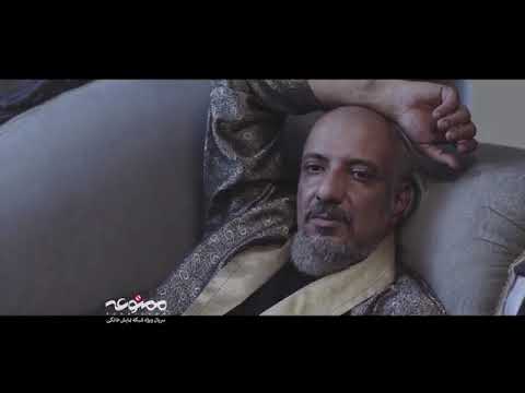دانلود قسمت سوم سریال ممنوعه