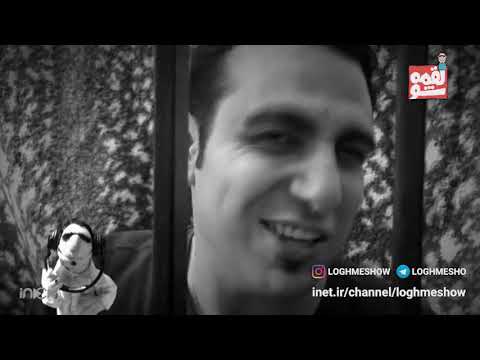 دانلود لقمه شو،فیلم دشنه بهروز وثوقی