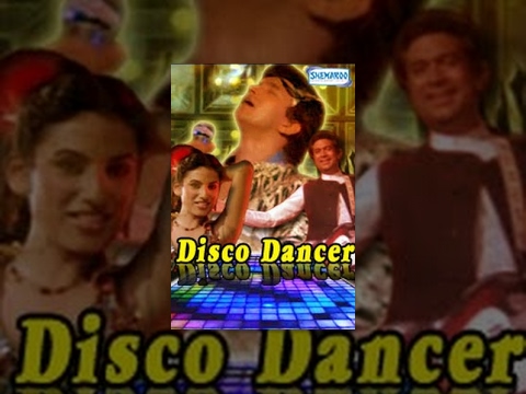 دیسکو رقصنده - Mithun Chakraborty | کیم Yashpal - Superhit هندی - (با مهندس زیرنویس)