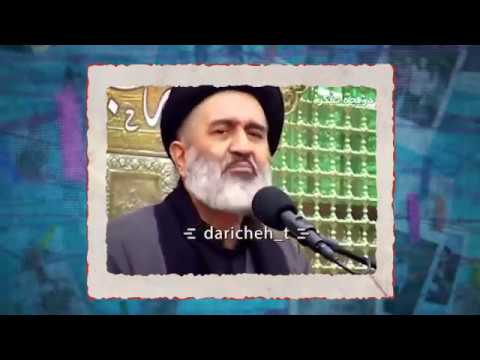 سالی تاک - این چی میزنه؟ / این_چی_میزنه # SaliTalk