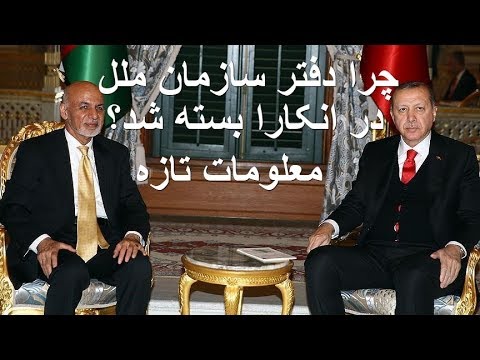 سر مهاجرین ترکیه چی خواهد امد؟ 10/9/2018