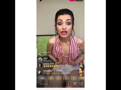 ندایاسی ماخ شاخ اینستاگرام