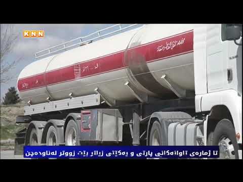 چارەنووسی و پارتی یەكێتی چی دەبێت؟ پارتی