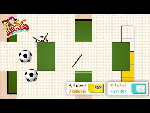 کودک شگفت انگیز بهترین و معتبر ترین اپلیکیشن آموزشی کودکان