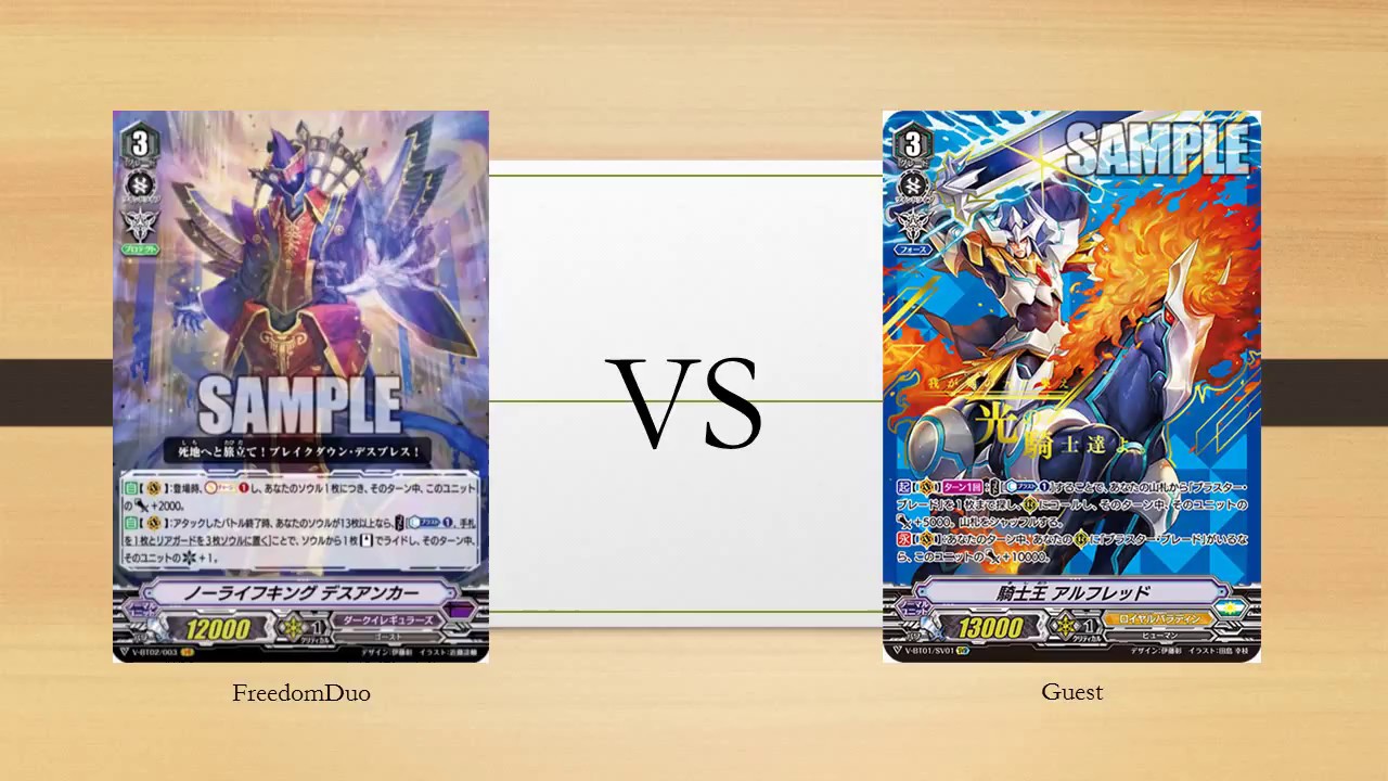 (Casual game13)Cardfight!! Vangaurd Standard-  Dark irregulars(Proxy)VS Royal paladin