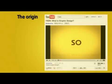 [MS PowerPoint 2010] خلاق اثر انیمیشن, دانلود رایگان برخوردار است، 애니메이션