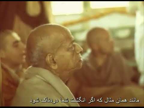 Prabhupada 0694 - بهترین درمان، می گرفتن دوباره در مسیر خدمت کردن بیهوده،