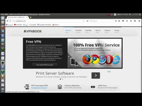 VPN رایگان برای اوبونتو