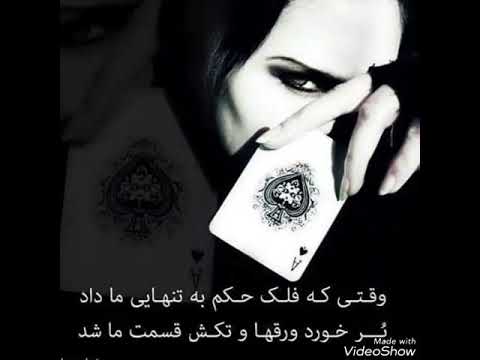 بهترین آهنگ و دمبوره  نجیب جان کشمی جدید د نالیدن ستقه او جوان