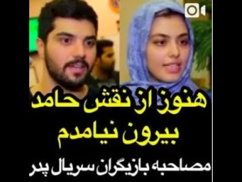 تازه های اینستاگرام، ۲۳مرداد۹۷ HD