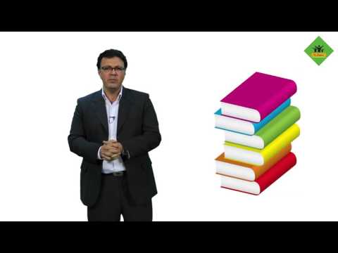 دانلود رایگان روش های نوین مطالعه به همراه تکنیک های متفاوت - قسمت اول