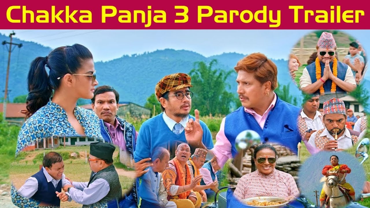CHHAKKA PANJA 3 PARODY TRAILER || New Nepali Movie Trailer 2018 || COMEDY VIDEO || FORSEE NETWORK ||